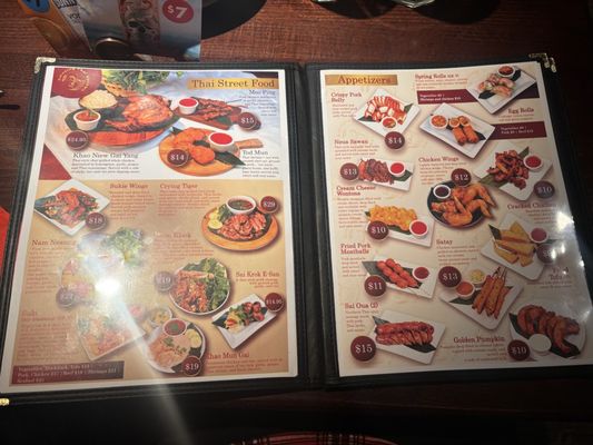 Menu photo 1 Amazing Thailand Minneapolis, MN Menu photo 1 Amazing Thailand Minneapolis, MN