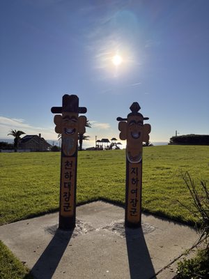 Korean Friendship Bell by null