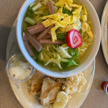 Kuhio Grille - saimin and fish combo - Hawaiian Near Me - Hilo, Hawaii