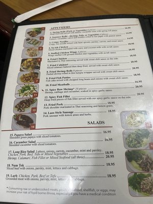 Menu photo 2 Thai Village Waipahu, HI Menu photo 2 Thai Village Waipahu, HI