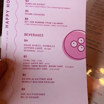And Dim Sum - happy hour menu - Dim Sum Near Me - Richmond, Virginia And Dim Sum - happy hour menu - Dim Sum Near Me - Richmond, Virginia