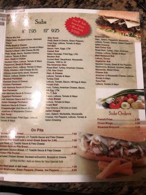 Menu photo 6 Mama Mia Pizza Gainesville, VA Menu photo 6 Mama Mia Pizza Gainesville, VA