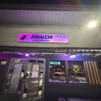 Jagalchi - Outside storefront - Korean Near Me - Honolulu, Hawaii Jagalchi - Outside storefront - Korean Near Me - Honolulu, Hawaii