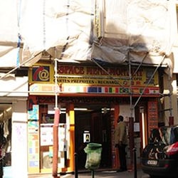 Espace Ménilmontant