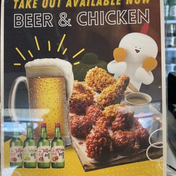 bb.q Chicken Kahala - BB.Q Chicken in Kahala - Chicken Wings Near Me - Honolulu, Hawaii bb.q Chicken Kahala - BB.Q Chicken in Kahala - Chicken Wings Near Me - Honolulu, Hawaii