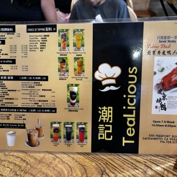 Tealicious - Bubble Tea Near Me - Sacramento, California Tealicious - Bubble Tea Near Me - Sacramento, California