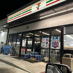 7-Eleven - My fav 7-Eleven