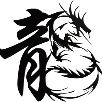 Young Dragon Chinese Restaurant - Logo - Chinese Near Me - Atchison, Kansas Young Dragon Chinese Restaurant - Logo - Chinese Near Me - Atchison, Kansas