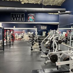 Strong Inc 24hr Gym - The machines and free weights at Strong Inc.