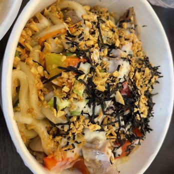 O Dumpling Bar - Black Garlic Fried Noodles - this should be "stirred udon" to be more accurate. - Chinese Near Me - Orange, California O Dumpling Bar - Black Garlic Fried Noodles - this should be "stirred udon" to be more accurate. - Chinese Near Me - Orange, California