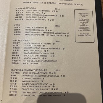 Great China - Lunch Menu - Chinese Near Me - Berkeley, California Great China - Lunch Menu - Chinese Near Me - Berkeley, California