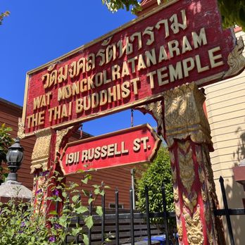 Wat Mongkolratanaram - Thai Near Me - Berkeley, California Wat Mongkolratanaram - Thai Near Me - Berkeley, California