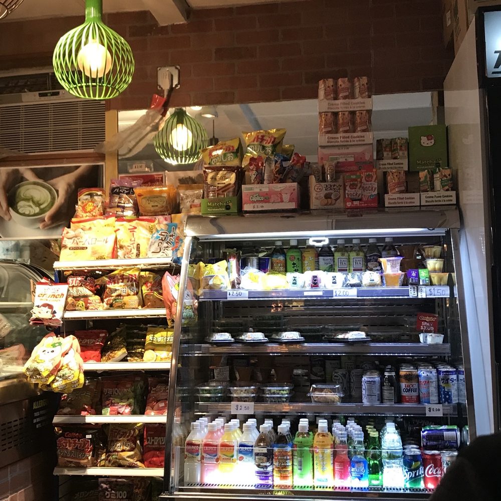 969 NYC Coffee - Coffee & Tea Near Me - Jackson Heights, New York
