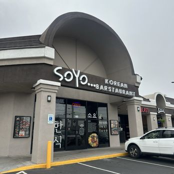 Soyo Flamingo - Korean Near Me - Las Vegas, Nevada Soyo Flamingo - Korean Near Me - Las Vegas, Nevada