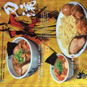 Menya le Nood - Ramen Near Me - Honolulu, Hawaii
