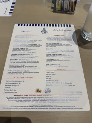 Menu photo 1 Round Island Kitchen Mackinac Island, MI Menu photo 1 Round Island Kitchen Mackinac Island, MI