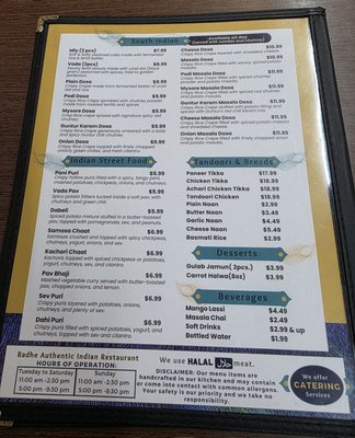 Menu photo 1 Radhe Authentic Indian Restaurant Riverview, FL Menu photo 1 Radhe Authentic Indian Restaurant Riverview, FL