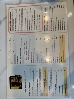 Menu photo 5 Viet Kitchen Saigon Thousand Oaks, CA Menu photo 5 Viet Kitchen Saigon Thousand Oaks, CA