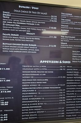 Menu photo 8 George's Famous Gyros Scottsdale, AZ