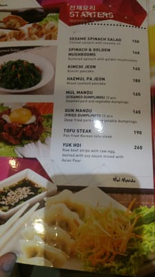 Menu photo 6 Kogi Bulgogi Mandaluyong, NCR Menu photo 6 Kogi Bulgogi Mandaluyong, NCR
