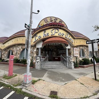 Golden Lake Pavilion - Outside - Dim Sum Near Me - Flushing, New York Golden Lake Pavilion - Outside - Dim Sum Near Me - Flushing, New York