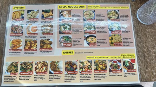 Menu photo 7 PraJam Thai Richmond, CA Menu photo 7 PraJam Thai Richmond, CA