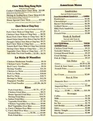 Menu photo 7 Ocean Garden Reedsport, OR Menu photo 7 Ocean Garden Reedsport, OR