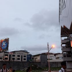 LRT 2 Legarda Station