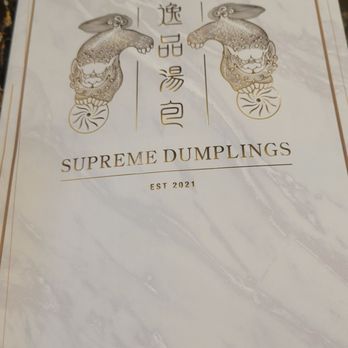 Supreme Dumplings - Menu: July 2026 - Shanghainese Near Me - Honolulu, Hawaii Supreme Dumplings - Menu: July 2026 - Shanghainese Near Me - Honolulu, Hawaii
