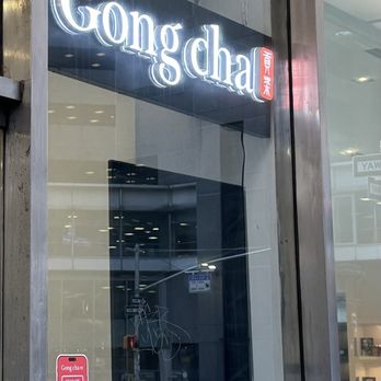 Gong Cha - Outside entrance to Gong Cha - Bubble Tea Near Me - New York, New York