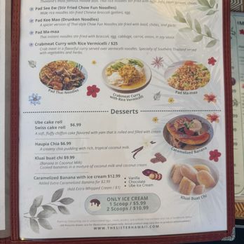 The Sister Restaurant & Cafe - Menu - Thai Near Me - Honolulu, Hawaii The Sister Restaurant & Cafe - Menu - Thai Near Me - Honolulu, Hawaii