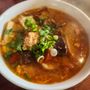 Chac's Lang Nuong