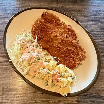 Woomiok - Pork Cutlet (AKA Pork Katsu) - Korean Near Me - San Diego, California Woomiok - Pork Cutlet (AKA Pork Katsu) - Korean Near Me - San Diego, California