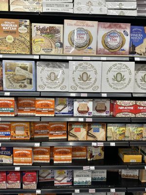 Kosher Kingdom Supermarket Aventura by null