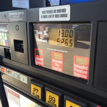 Safeway Gas Station - Gas Stations Near Me - American Canyon, California