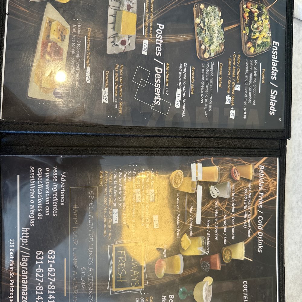 La Gran Amazonia - the menu and prices - Latin American Near Me - Patchogue, New York La Gran Amazonia - the menu and prices - Latin American Near Me - Patchogue, New York