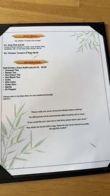 Menu photo 3 Bep Vietnamese Kitchen Holly Springs, NC