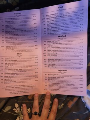 Menu photo 3 Hunan Restaurant East Flagstaff, AZ