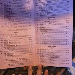 Hunan Restaurant East - Taken 4.26.26