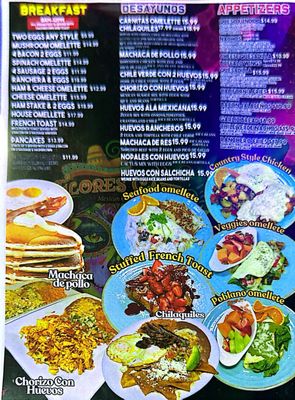 Menu photo 6 Flores Cafe Carson, CA