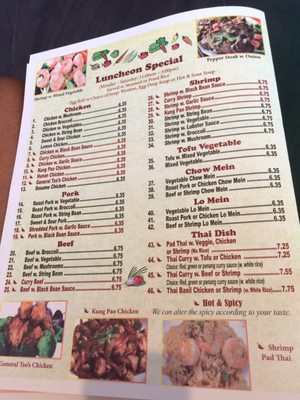 Menu photo 5 Golden Wok Restaurant Raritan, NJ Menu photo 5 Golden Wok Restaurant Raritan, NJ