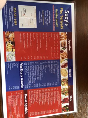 Menu photo 1 Suzy's Pho Teriyaki Puyallup, WA Menu photo 1 Suzy's Pho Teriyaki Puyallup, WA