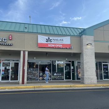 Nalak Thai - Outside entrance! - Thai Near Me - Fairfax, Virginia Nalak Thai - Outside entrance! - Thai Near Me - Fairfax, Virginia