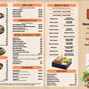 Narumi Sushi - togo dine in menu - Japanese Near Me - Rancho Cordova, California Narumi Sushi - togo dine in menu - Japanese Near Me - Rancho Cordova, California