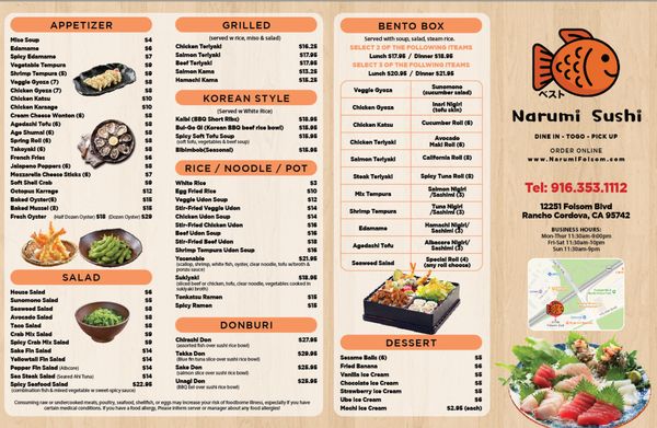 Menu photo 6 Narumi Sushi Rancho Cordova, CA Menu photo 6 Narumi Sushi Rancho Cordova, CA