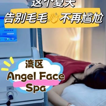 Angel Face Spa - Waxing time - Skin Care Near Me - San Francisco, California Angel Face Spa - Waxing time - Skin Care Near Me - San Francisco, California