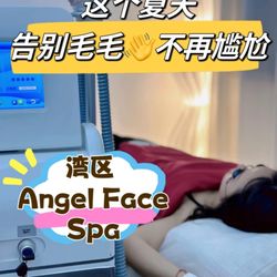 Angel Face Spa - Waxing time