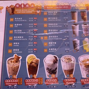 Mabu Hong Kong Cafe - Chinese Near Me - New York, New York