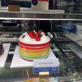 Paris Baguette - ‍‍ - Bakeries Near Me - Lake Forest, California