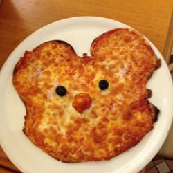 Campo Verde - Pizza menu enfant